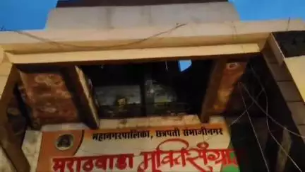 सिद्धार्थ गार्डन परिसरातील प्रवेशद्वारा वरील भिंत कोसळली, एका महिलेचा जागेवर मृत्यू, पाच जण जखमी