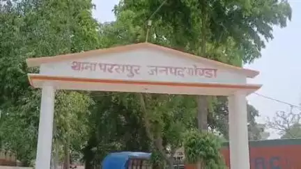करनैलगंज: परसपुर थाने में युवकों पर पिटाई और गाड़ी तोड़ने को लेकर मुकदमा दर्ज, विवाहित जोड़े पर हुआ था हमला