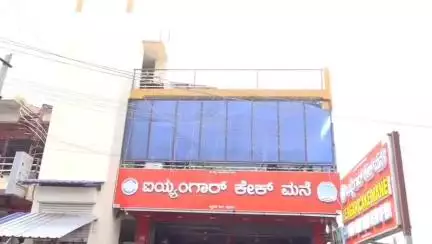 ಚಿತ್ರದುರ್ಗ: ಚಿತ್ರದುರ್ಗದ ಚಳ್ಳಕೆರೆ ಗೇಟ್ ಬಳಿ ಇಸ್ಪೀಟ್ ಕ್ಲಬ್ ಮೇಲೆ ಪೊಲೀಸರ ದಾಳಿ: 33 ಮಂದಿ ವಶಕ್ಕೆ