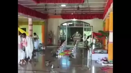 মাৰ্ঘেৰিটা: লিডু চহৰত লিডু কেন্দ্ৰীয় নামঘৰত ভাগৱত পাঠ-ব্যাখ্যা অনুষ্ঠানৰ  সামৰণী