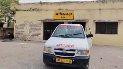 चरखारी: बम्हौरी बेलदारन निवासी मजदूर की ईंट भट्ठे से लौटते समय संदिग्ध परिस्थितियों में हुई मौत