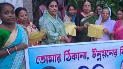 এগরা ১: এগরা 13 নম্বর ওয়ার্ডে পালিত হলো তোমার ঠিকানা উন্নয়নের নিশানা কর্মসূচি