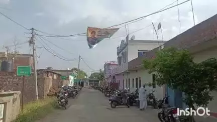 मंदसौर: अग्निवीर सैनिक को उनके गांव बाबूखेड़ा में दी गई ससम्मान अंतिम विदाई, सेना की टुकड़ी ने दिया गार्ड ऑफ़ ऑनर