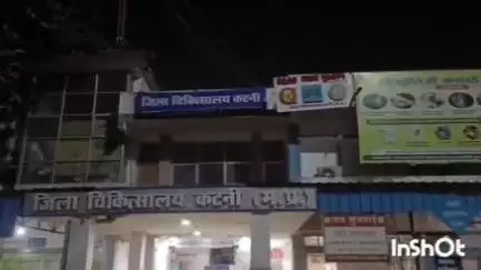 माधव नगर में संजय डोडानी ने अज्ञात कारणों से खाया जहर, इलाज के दौरान हुई मौत