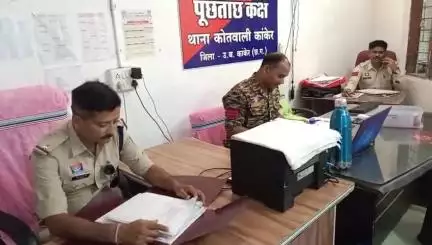 कांकेर: कोतवाली थाना क्षेत्र में अज्ञात कारणों से युवक ने फांसी लगाकर आत्महत्या की
