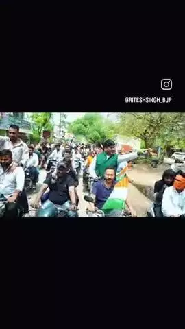 #bhilai
#rally
#rally 
#bikerally 
#durg
#chhattisgarh #cg #bjp4india #bjp