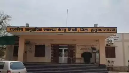 टिब्बी: टिब्बी इलाके में भीषण गर्मी का प्रकोप बढ़ा, आमजन से एहतियात बरतने की अपील, चिकित्सा विभाग ने किए प्रबंध