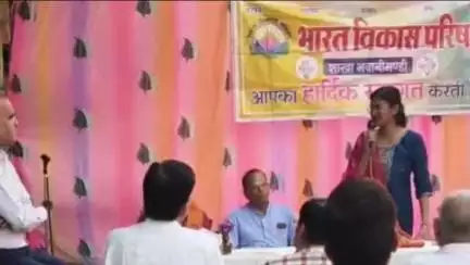पचपहाड़: भवानीमंडी में विश्व नेत्रदान दिवस पर हुई अनूठी पहल, 141 नेत्रदानी घरों पर लगेगी सुनहरी पट्टिका