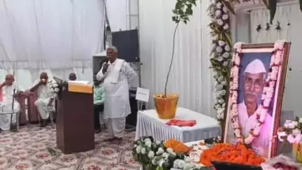 सैदपुर: अताउल्लाहपुर में पूर्व प्रधानाचार्य के निधन पर श्रद्धांजलि सभा आयोजित, शिक्षा जगत में उनके योगदानों पर हुई चर्चा