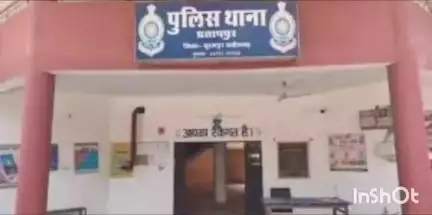 प्रतापपुर: प्रतापपुर पुलिस ने ऑपरेशन तलाश के तहत मुम्बई गए गुमशुदा व्यक्ति को काउंसलिंग कर वापस बुलाया, परिजनों को सौंपा
