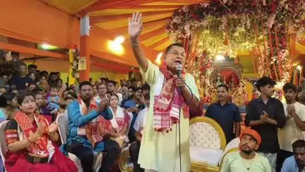 পূব ডিব্ৰুগড়: মহানগৰৰ গ্ৰাহাম বজাৰত অনুষ্ঠিত ভাগৱত পাঠ অনুষ্ঠানত উপস্থিত মন্ত্ৰী প্ৰশান্ত ফুকন
