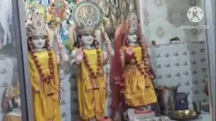 बांधवगढ़: उमरिया: राम दरबार में रामलला की आरती उतारी गई, भक्त हुए शामिल