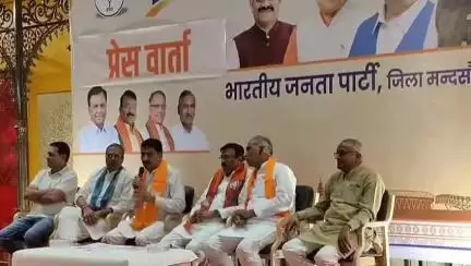 मंदसौर: अभिनंदन रोड स्थित रिसोर्ट में पत्रकार वार्ता, 11 साल में पीएम नरेंद्र मोदी सरकार के कार्यों पर हुई चर्चा