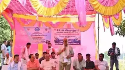 गोपद बनास: सीधी सांसद द्वारा जल गंगा संवर्धन अभियान के तहत ग्राम शिवपुरवा में की गई साफ़-सफाई