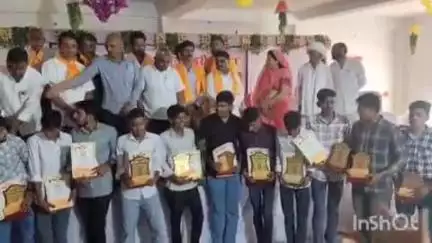 वल्लभनगर: अनगढ़ बावजी मंदिर में अखिल भारतीय धनगर गाडरी समाज का उदयपुर संभाग स्तरीय प्रतिभावान सम्मान समारोह सम्पन्न