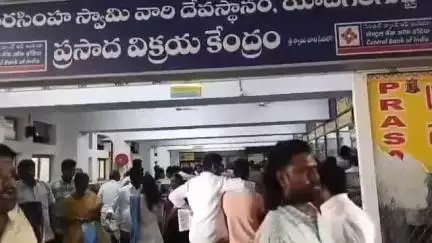 యాదగిరిగుట్ట: యాదాద్రి శ్రీ లక్ష్మీనరసింహస్వామి ఆలయానికి సమకూరిన నిత్య ఆదాయ వివరాలను వెల్లడించిన ఆలయ ఈవో వెంకట్రావు