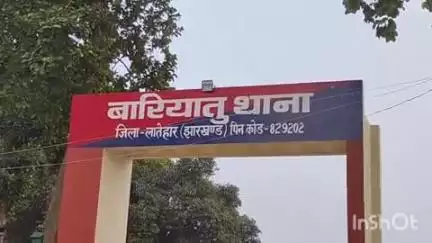 बरियातु: फूलशू गांव में 15 जून को विहंगम योग के तत्वाधान में होगा 11 कुंडीय वैदिक महायज्ञ, हजारों श्रद्धालु लेंगे भाग
