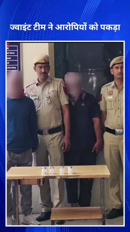 सिविल लाइन्स: साउथ वेस्ट जिले की जॉइंट टीम ने एक रिसीवर समेत तीन आरोपियों को पकड़ा
