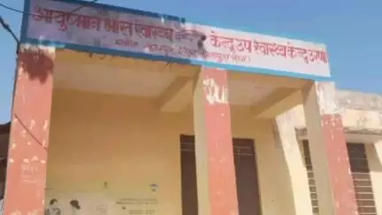 जहाज़पुर: लापरवाही: ज़िला बदला, पर सरकारी दफ़्तरों में ऊरना गाँव में आज भी 'शाहपुरा' ही अंकित