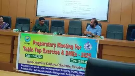 ବାରିପଦା ମ୍ୟୁନିସିପାଲଟି: ଜିଲ୍ଲାପାଳଙ୍କ ସମ୍ମିଳନୀ କକ୍ଷରେ ବିପର୍ଯ୍ୟୟ ପରିଚାଳନା ଅଭ୍ୟାସ କାର୍ଯ୍ୟକ୍ରମ ସମ୍ବନ୍ଧୀୟ ପ୍ରସ୍ତୁତି ବୈଠକ ଅନୁଷ୍ଠିତ