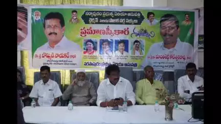 నరసాపురం: నరసాపురం ఏరియా ఆసుపత్రిలో నూతన హాస్పిటల్ కమిటీ ఏర్పాటు, కమిటీ ఛైర్మన్‌గా ప్రభుత్వ విప్ బొమ్మిడి నాయకర్ నియామకం