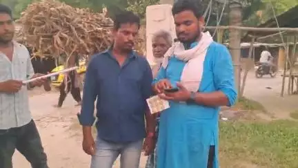 forbisganj balok west Aurahi panchayat 
जन सूराज का सभा करते हैं