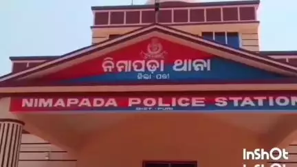 ନିମାପଡା: ଶୁଭମ ମଣ୍ଡପ ସାମ୍ନା ରେଷ୍ଟୁରାଣ୍ଟ ସମ୍ମୁଖରୁ ଜଣେ ବ୍ୟକ୍ତିଙ୍କ ବାଇକ ଚୋରି ଅଭିଯୋଗ, ଥାନାରେ ମାମଲା ରୁଜୁ ସହ ପୋଲିସର ତଦନ୍ତ ଜାରି