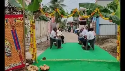 ఉండి: చిలుకూరులో రూ. 20 లక్షలతో నిర్మించిన సిసి రోడ్ను ప్రారంభించిన రాష్ట్ర డిప్యూటీ స్పీకర్ కనుమూరి రఘురామకృష్ణంరాజు