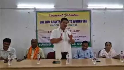কোকৰাঝাৰ ভাগ: জিলা কৃষি বিভাগৰ কাৰ্য্যালয়ত বিটিচি চৰকাৰৰ SOPD আঁচনিৰ আত্মসহায়ক গোটক ২০ হাজাৰ টকাৰ চেক প্ৰদান