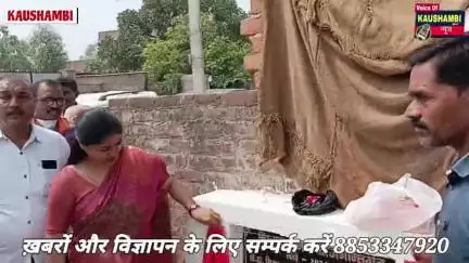 सिराथू के सपनों को साकार करतीं पल्लवी पटेल देखें पूरी रिपोर्ट #voiceofkaushambi 
#bakarhusain23