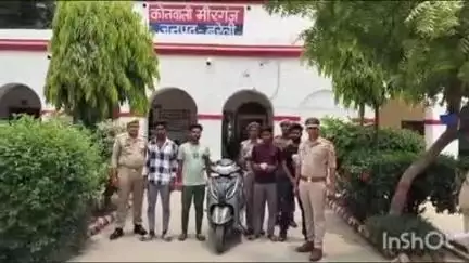 मीरगंज: गांव परौरा जाने वाले तिराहे से 70 मीटर की दूरी पर मादक पदार्थ की तस्करी करने वाले चार तस्करों को किया गिरफ्तार