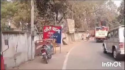 पीरो: ईमादपुर से अवैध बालू ले जा रहे एक ट्रैक्टर को पुलिस ने किया ज़ब्त