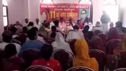 मुशहरी: दीवान रोड स्थित एक विभाग भवन के सभागार में भाकपा माले का 11वां नगर सम्मेलन संपन्न हुआ