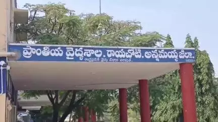పదవ తరగతి విద్యార్థినీ అనుమానాస్పద స్థితిలో మృతి