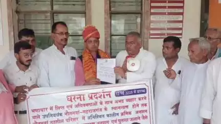 नौतनवा: नौतनवा तहसील में चल रहे अधिवक्ता के आंदोलन को कांग्रेस ने दिया समर्थन