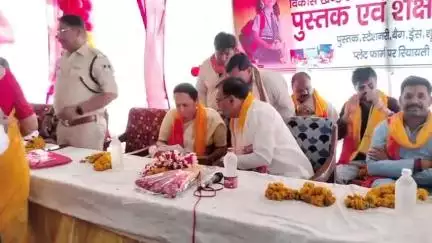 ब्यावरा: ब्यावरा कृषि उपज मंडी में प्रशासन द्वारा पुस्तक मेले का आयोजन, राज्यमंत्री ने किया शुभारंभ