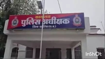 बैकुंठपुर: ग्राम टेगनी अमरपुर के किसान के साथ जमीन के बंटवारे को लेकर छोटे बेटे ने फावड़े से की मारपीट