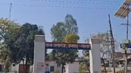 तरबगंज: तरबगंज थानाक्षेत्र के एक गांव में सो रही महिला से पड़ोसी ने की छेड़खानी, पुलिस ने दर्ज किया नामजद मुकदमा