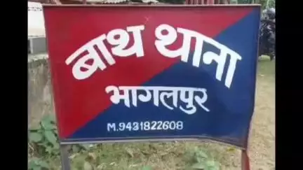 सुल्तानगंज: झोझी मुसहरी में अवैध शराब कारोबार का भंडाफोड़, कारोबारी फरार