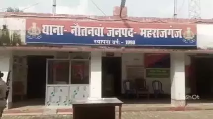 नौतनवा: नौतनवा कस्बे के जनता चौक से अपहृत युवती को पुलिस ने बरामद किया, आरोपी अभी भी पुलिस की गिरफ्त से दूर