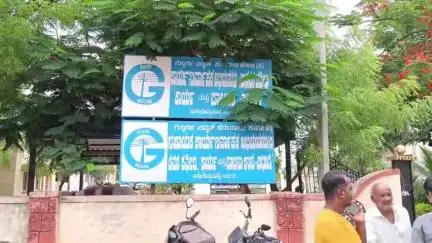 ಹಗರಿಬೊಮ್ಮನಹಳ್ಳಿ: ಜೂ.12ರಂದು ಸೊನ್ನ. ಬನ್ನಿಕಲ್ಲು ಗ್ರಾಮ ಸೇರದಂತೆ ವಿವಿಧ ಗ್ರಾಮಗಳಲ್ಲಿ ವಿದ್ಯುತ್ ವ್ಯತ್ಯಯ