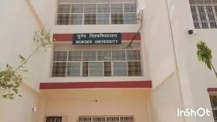 मुंगेर: अंग्रेजी के 22 सहायक प्राध्यापकों की हुई काउंसलिंग, पीजी विभागाध्यक्ष प्रो. भवेशचंद्र पांडेय ने लिया साक्षात्कार