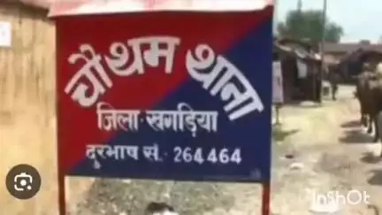 चौथम: चौथम थाना पुलिस ने 17 लीटर देसी शराब के साथ एक कारोबारी को किया गिरफ्तार