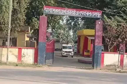 बलरामपुर: चैपुरवा में 38 वर्षीय युवक ने घर के छत के कुंडे से फांसी लगाकर आत्महत्या की, परिवार में मचा कोहराम