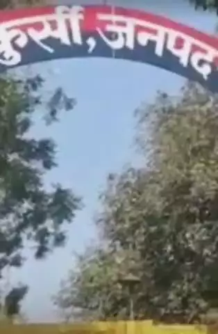 फतेेहपुर: कुर्सी थाना क्षेत्र के बैनाटीकरहार गांव में अवैध खनन पर पुलिस-राजस्व विभाग ने की संयुक्त कार्रवाई, डंपर किया ज़ब्त