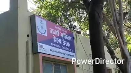 मेहगांव: लॉकेट मांगने पर महिला से मारपीट, मामला दर्ज