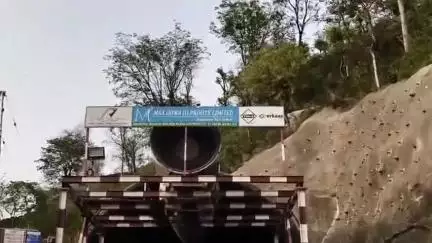 बिलासपुर सदर: टनल निर्माण से प्रभावित ग्रामीणों का धरना 11 दिन से जारी, प्रशासन के आश्वासन नहीं आए, लिखित में समय सीमा तय करने की मांग