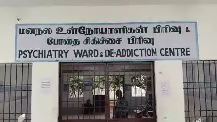 தருமபுரி: தருமபுரி அரசு மருத்துவமனையில் மனநல பாதிப்பு சிகிச்சை அளிக்க மறுப்பு மனைவி புகார் பரபரப்பு