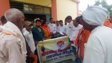 भारतीय किसान संघ जिला टीकमगढ़ की तहसील लिधौरा में ज्ञापन जिलाध्यक्ष शिव मोहन गिरि में हुआ। #जैविकहाटबाजार  #narendramodi