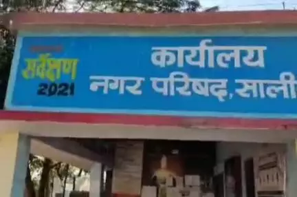 गाडरवारा: जिला कलेक्टर के निर्देश पर सीएमओ भवानी प्रसाद शर्मा ने परिषद साली चौका में सफाई कर्मचारियों को निर्देश दिए